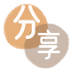台州花呗提现信用卡接单平台☀️诚信信用卡24小时在线靠谱商家推荐